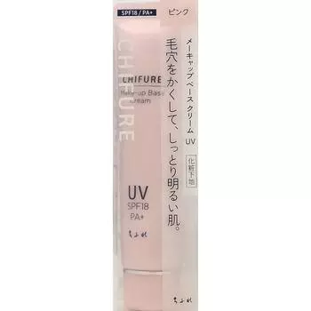 Базовый крем под макияж Chifure UV N1 Pink 30 г Skin Makeup Это натуральное, осветляющее средство по уходу за кожей.. Предотвращает сухость и сохраняет кожу влажной. Охватывает dul