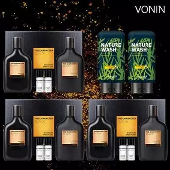 Базовый мужской комплект Bonin Bonin Black Signature (X3 + Очищающее средство 2), 1