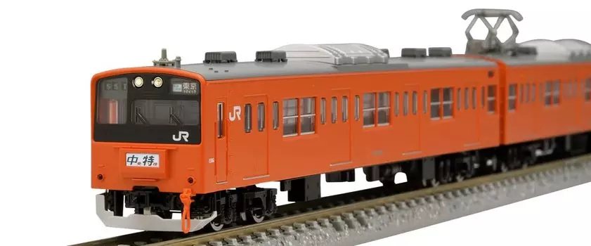 Базовый набор пригородных поездов TOMIX N Gauge JR 201 Series Chuo Formation 98767 Железнодорожная модель поезда Line/Split оранжевый