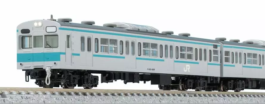 Базовый набор TOMIX N Gauge 103 1000 Series Mitaka Train Area 98309 Модель железной дороги