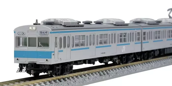 Базовый набор TOMIX N Gauge JR 103 1200 Series 98470 Железнодорожная модель поезда, серебристый