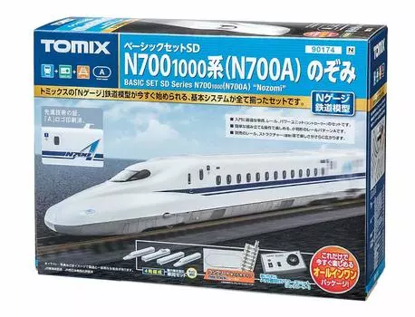 Базовый набор TOMIX N Gauge SD Series Nozomi 90174 Набор для ознакомления с моделями железных дорог N700-1000 (Н700А)