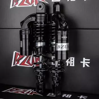 Bazuka Ku1 Rear Shock Absorber Applicable to Shengshi 368E K G Yamaha Xmax300 Guangyang H/X150 Rear Shock Absorber BUZK-KU1 (Black) Pair Sheng Shi 368E/368k