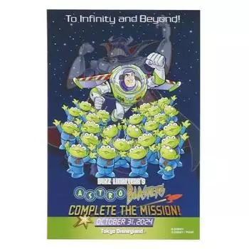 Базз Лайтер Астробластер Почтовая открытка Disney Resort Эксклюзив Завершить миссию Товары