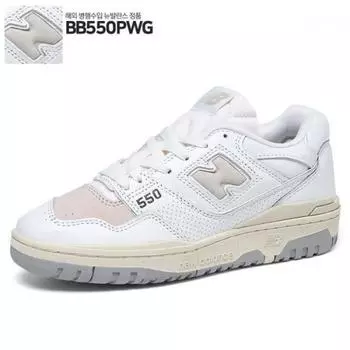 Bb550pwg Nbpadf705w для кроссовок New Balance 550 225