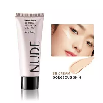 BB и CC крем Shine Vitality New Skin водостойкая матовая стойкая основа для жирного блеска под макияж