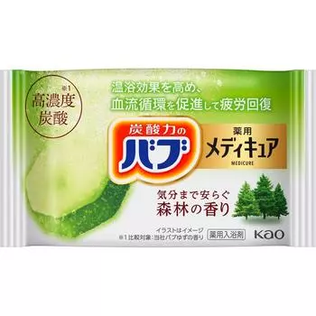 Bb Medicure Лесной аромат 1 таблетка 1 таблетка Као