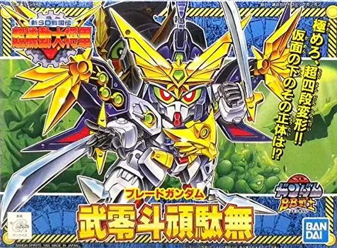 BB Senshi 151 Takereito Gundam Plastic Model
