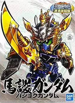 BB Senshi 348 Mayo Gundam Plastic Model