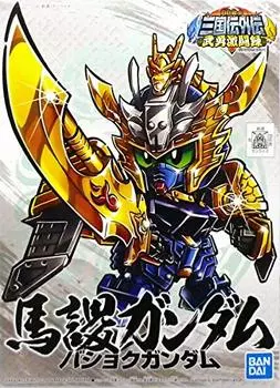 BB Senshi 348 Mayo Gundam Plastic Model