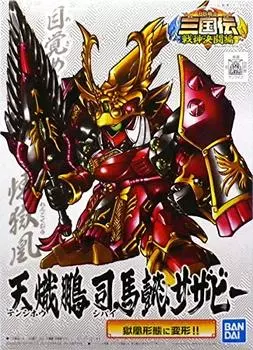 BB Senshi 362 Tianxi Peng Sima Yi Sazabi Plastic Model