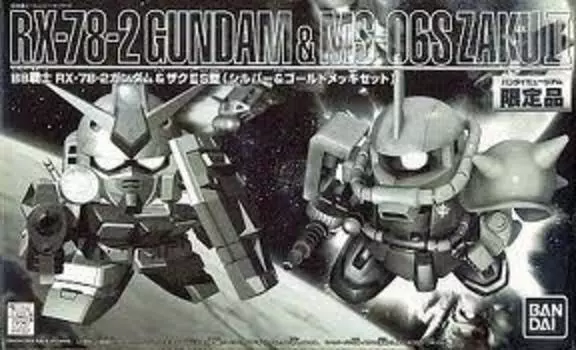 BB Senshi Gundam Zaku IIS Type Gold Plated Bandai Museum Limited RX-78-2 & (Silver & Set)