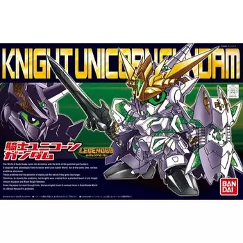 BB Senshi LEGEND BB Knight Unicorn Gundam No.385