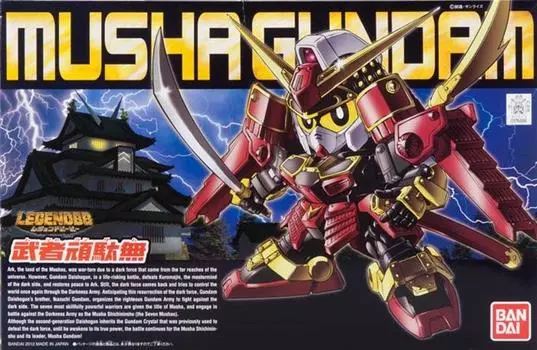 BB Senshi LEGEND BB Musha Gundam №373 красный