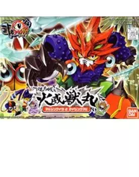 BB Senshi Musha Retsuden Enjuuika and Kaijumaru and (Marjuika Kaijuumaru) NO.256
