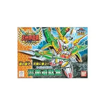 BB Senshi New SD Sengokuden Bushin Terakou Rairyu Gundam NO.157