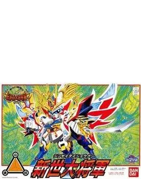 BB Senshi New SD Sengokuden Legendary General Edition New World General (Shinsei Daishogun) NO.120