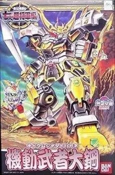 BB Senshi New SD Sengokuden Mobile Муша Тайхагане (Кидумшадай Хагане) №130