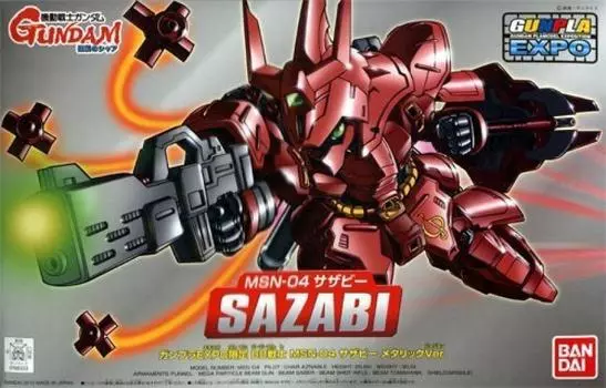 BB Senshi Sazabi металлическая версия. Пластиковая модель (МИРОВОЙ ТУР GUNPLA EXPO ЯПОНИЯ 2013)