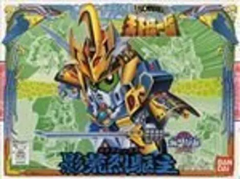 BB Senshi SD Sengokuden Tenka Unification Edition Kageara Retsuyuu (Kage Alex) NO.87