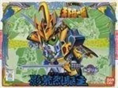 BB Senshi SD Sengokuden Tenka Unification Edition Kageara Retsuyuu (Kage Alex) NO.87