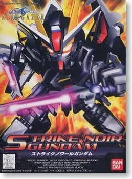 BB Senshi Strike Noir Гандам №293