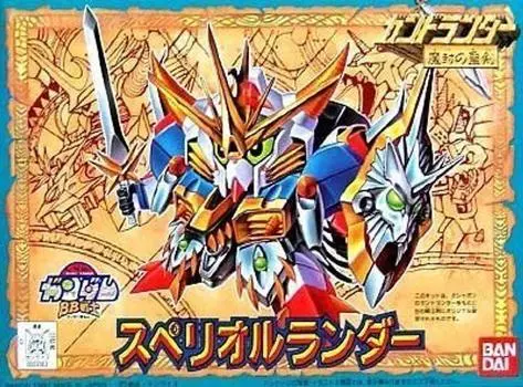 BB Senshi Wind Seal Holy Sword Superior Lander NO.82