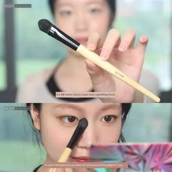 BB Series! Eye Sweep Large Eye Shadow Brush Wool Peach-Shaped Color Blending Brush Portable Makeup Tools BB series! Eye Sweep Large Eye Shadow Brush 1
