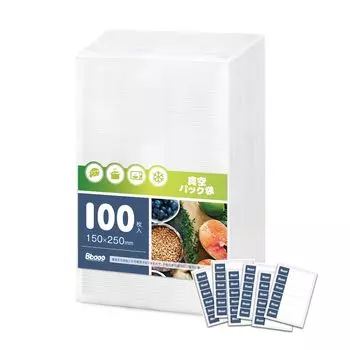 Bbaoo вакуумная упаковка 100 тисненых вакуумных пакетов для вакуумирования безопасной пищи, тепла BPA, пищевых продуктов, микроволновой печи, низкой температуры, домашних ресторанов, пакетов, 15x25 см, штук,