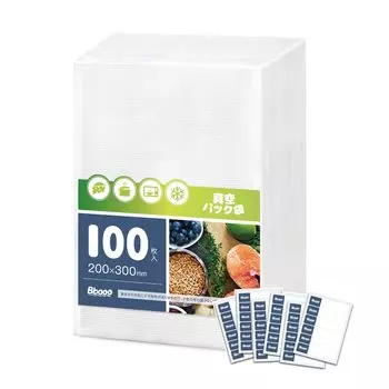 Bbaoo вакуумная упаковка 100 вакуумных пакетов для машинной безопасной пищевой термоупаковки BPA для микроволновой печи, низкой температуры, для домашнего ресторана, пакеты, 20x30 см, штук, 170,