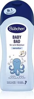 Bbchen Baby Bath нежная ванночка для младенцев TU прозрачный