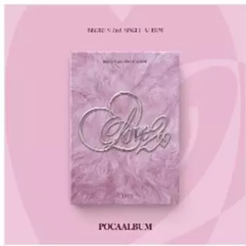 BBGIRLS - сингл 2-й [LOVE 2] (ПОКААЛЬБУМ) **Товар ПРЕДЗАКАЗА** дата выхода: 2025.01.17 0
