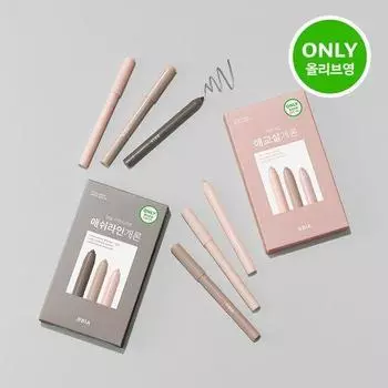 Bbia Last Auto Gel Eyeliner Mini Book Special Set EP1 Introduction to Charming