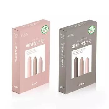BBIA Last Auto Gel Eyeliner Mini Special Set 3 предмета [2024 Awards Limited] P000DYTD - EP01 Aegyo Sal Set