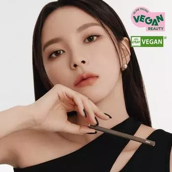 Bbia Last Auto Gel Eyeliner Slim, корейская косметика, KPOP S1 Noir S