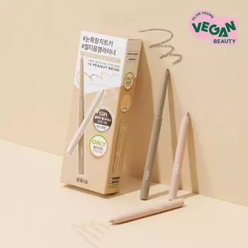 BBIA Last Auto Гелевая подводка для глаз 0,3 г 13 Peanut Beige Project (+ Мини-гелевая подводка) (2403)