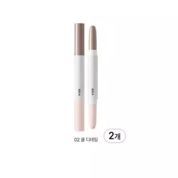 BBIA Last Contour Stick 2,4 г, 02 Холодный, 2 шт.