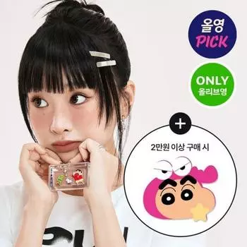 Bbia [november All Young Pick Canggu Collaboration] New Pia Ready To Wear Downey Cheek 10colors 03 Downey Apricot