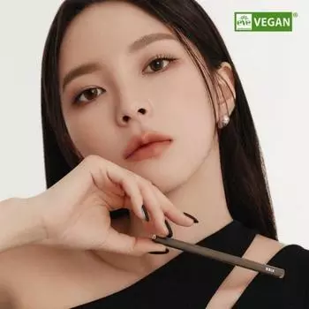 Bbia НОВИНКА Тонкая гелевая подводка для глаз Bbia Last Auto Gel S5 Soul Brown S