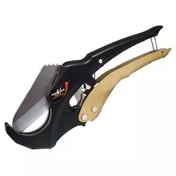 BBK Enbi Cutter MP-48GBG