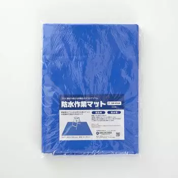 Bbk Водонепроницаемый рабочий коврик SM-B50A