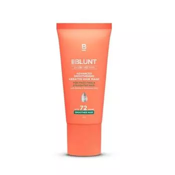 BBLUNT Advanced Smoothening Hair Mask с кератином и гиалуроновой кислотой - 150 г | Делает волосы прямыми и гладкими | Глубоко питает