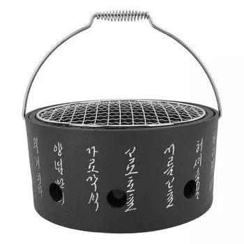 BBQ Stove Aluminum Stainless Steel Multifunctional with Portable Handle Food Charcoal Stove for Tea Small