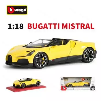 Ббураго 1:18 Bugatti Mistral Sports Car Статическая имитация литой машины Коллекционная модель автомобиля Игрушки жёлтый