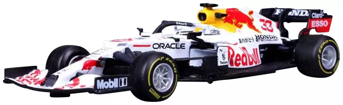 Bburago Red Bull Racing RB16B Turkish GP Белая окраска Завершенное изделие BUR38055V 1/43 (2021) №33 М.Ферстаппен (без водителя)