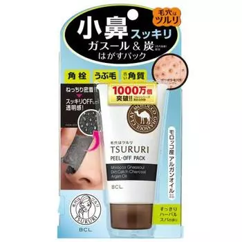 BCL Company Tsururi Neatly Adhesive Peel-Off Pack 55 г