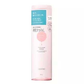 bcl momopuri moist barrier lotion r 200ml