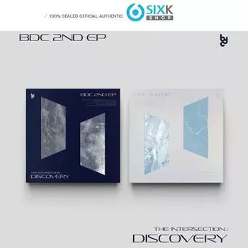 BDC - ПЕРЕСЕЧЕНИЕ : ОТКРЫТИЕ (2-й EP) REALITY ver