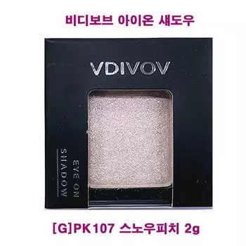 BDIVOB Ion Shadow Snow Peach PK 107 / 2g, PK107 Snow Peach, 1 piece