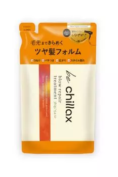 be chillax Brow Repair Treatment Refill Ladies Tostea Keratin Brow Repair Prescription 380 г